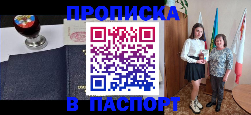 форма 3 в Алексеевке