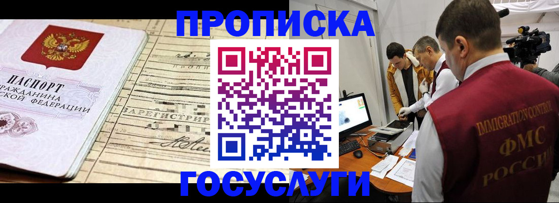 форма 3 в Алексеевке